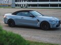 2021 BMW M4 Competition Package G82/G83, серый, 9990000 рублей - вид 5