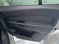 2006 Opel Zafira B, бежевый, 499000 рублей - вид 9