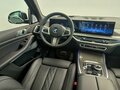 2026 BMW X7 40d I (G07) Рестайлинг, серый - вид 10