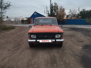 1979 Иж 2125 «Комби» 2125, оранжевый, 130000 рублей, вид 4