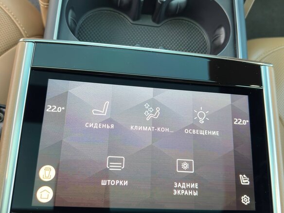 2022 Land Rover Range Rover P530 MHEV Long V, серый, 17900000 рублей - вид 30