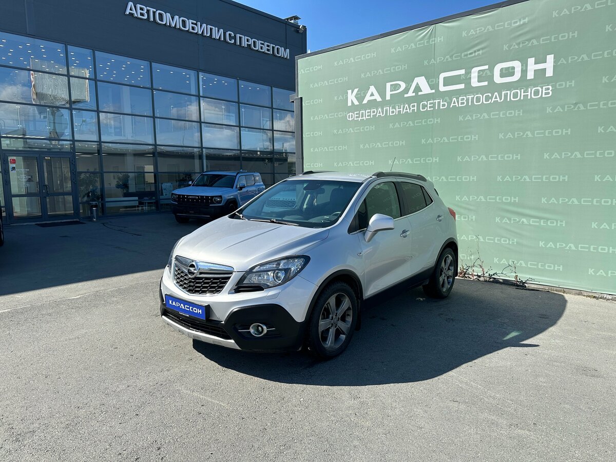 Открыть фотографии: Opel Mokka I