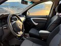 2013 Renault Duster I, бежевый - вид 7