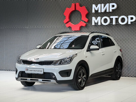 Kia Rio IV