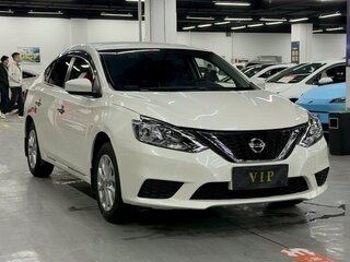 2023 Nissan Sylphy III (China Market) Рестайлинг, белый, 1300000 рублей, вид 3
