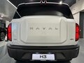 2026 Haval H3 I Рестайлинг, белый, 3249000 рублей - вид 4