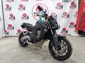2016 Honda CB 650F, серый, 640000 рублей