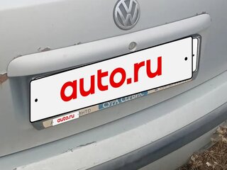 1999 Volkswagen Passat B5, серебристый, 285555 рублей, вид 4