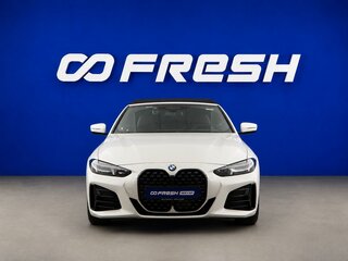 2025 BMW 4 серии 420i G22, G23, G26 Рестайлинг, белый, 6998055 рублей, вид 3