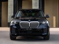 2025 BMW X5 40i IV (G05/G18) Рестайлинг, синий, 10850000 рублей - вид 8