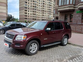 2008 Ford Explorer IV, пурпурный, 900000 рублей, вид 1