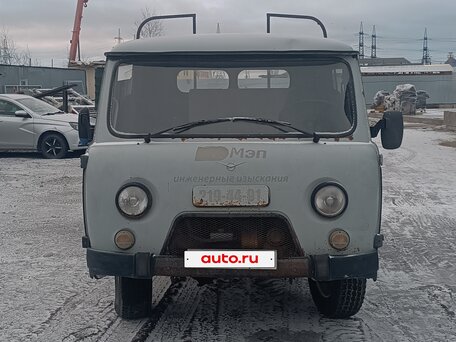 2009 УАЗ 3909, серый, 250000 рублей, вид 5
