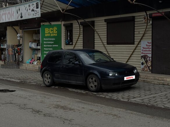 2001 Volkswagen Golf IV, синий, 450000 рублей - вид 3
