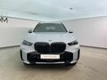 2026 BMW X5 30d IV (G05/G18) Рестайлинг, серый, 15890000 рублей - вид 2