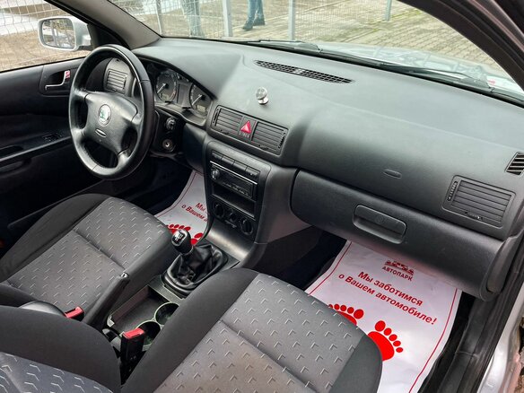 2008 Skoda Octavia I (A4) Рестайлинг, серебристый - вид 12