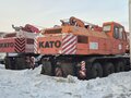 1988 KATO NK, оранжевый, 4555555 рублей - вид 6