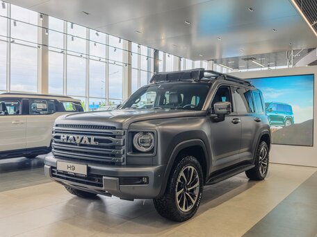 Haval H9 II