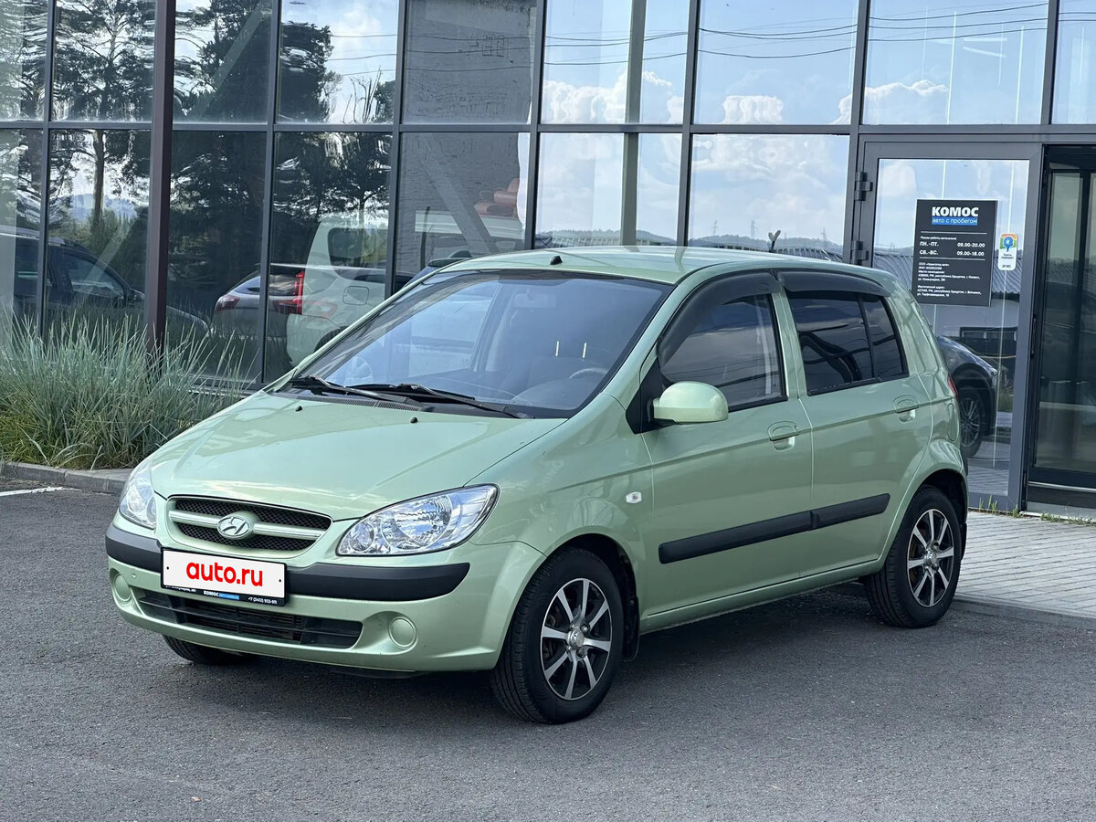Открыть фотографии: Hyundai Getz I Рестайлинг