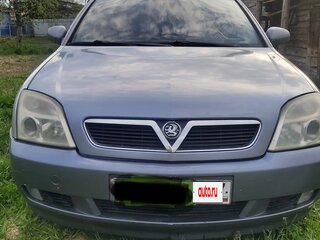 2003 Opel Vectra C, серый, 310000 рублей, вид 1
