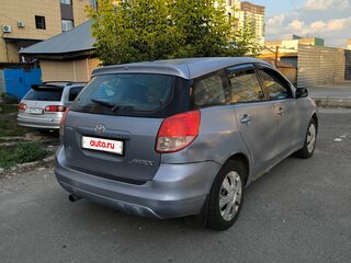 2003 Toyota Matrix I (E130), синий, 290000 рублей, вид 4