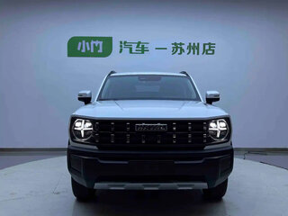 2023 Haval KuGou, белый, 1555124 рублей, вид 2