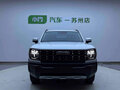 2023 Haval KuGou, белый, 1555124 рублей - вид 1