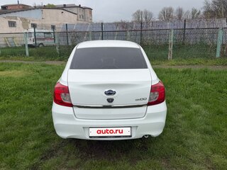 2020 Datsun on-DO I Рестайлинг, белый, 610000 рублей, вид 4