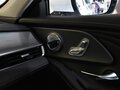 2025 Chery Arrizo 8, белый, 3275000 рублей - вид 10