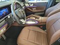 2024 Mercedes-Benz GLS 450 II (X167) Рестайлинг, чёрный - вид 8
