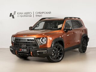 Haval Dargo X I