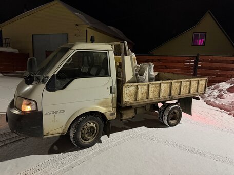 2000 Mazda Bongo, белый, 710000 рублей, вид 5