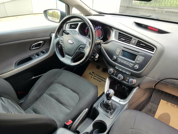 2015 Kia Ceed II Рестайлинг, синий, 955000 рублей - вид 21