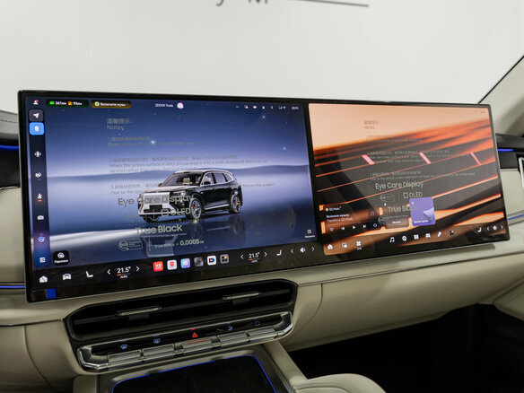 2026 Zeekr 8X 70 kWh, чёрный, 12190000 рублей - вид 20
