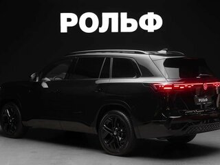 2026 Volkswagen Teramont Pro II (China Market), чёрный, 6400000 рублей, вид 5
