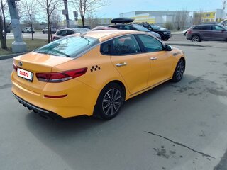 2018 Kia Optima IV, жёлтый, 950000 рублей, вид 2