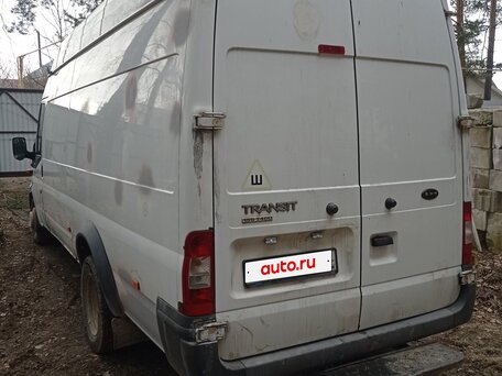 2013 Ford Transit, белый, 1050000 рублей, вид 3