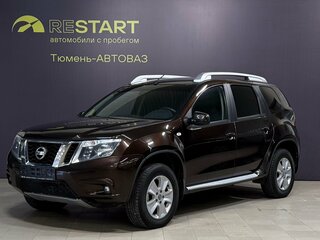 2020 Nissan Terrano III (D10), коричневый, 1360000 рублей, вид 1