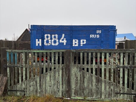 1988 ГАЗ 53, синий, 150000 рублей, вид 1