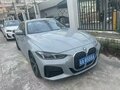 2024 BMW 4 серии 425i G22, G23, G26 Рестайлинг, серый - вид 1