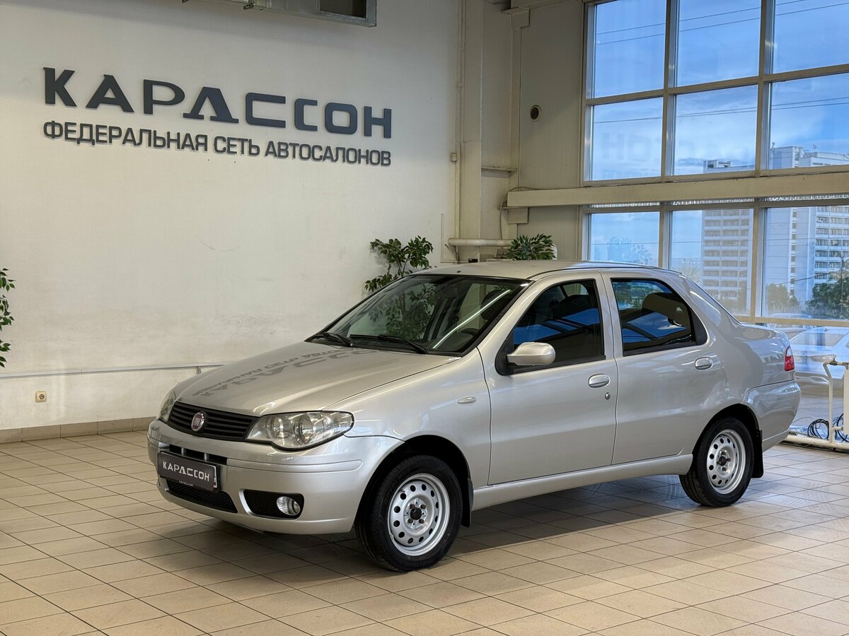 Открыть фотографии: Fiat Albea I Рестайлинг