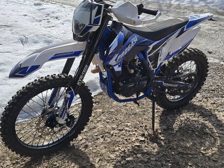 2024 Progasi Super Max 300, синий, 155000 рублей, вид 1