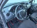 2016 Renault Duster I Рестайлинг, коричневый, 1430000 рублей - вид 1