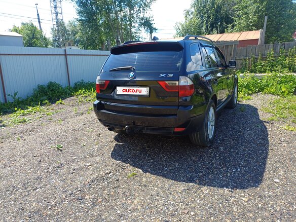2008 BMW X3 20d I (E83) Рестайлинг, чёрный, 735000 рублей - вид 12
