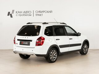 2021 Lada (ВАЗ) Granta Cross I Рестайлинг, белый, 699584 рублей, вид 3