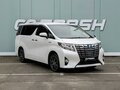 2015 Toyota Alphard III, белый, 3300000 рублей