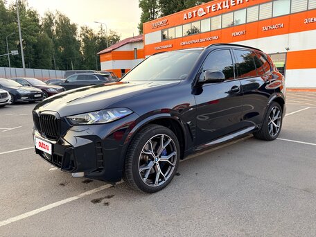 2024 BMW X5 40i IV (G05/G18) Рестайлинг, синий, 12800000 рублей, вид 2