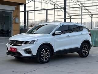 2020 Geely Coolray I, белый, 1417000 рублей, вид 2