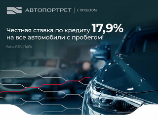 2014 Kia Cerato III, чёрный, 799000 рублей, вид 2