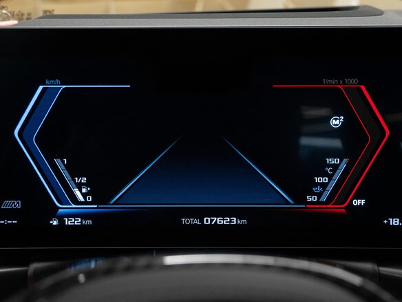 2025 BMW M3 Competition Package VI (G80) Рестайлинг, серый, 14490000 рублей - вид 8