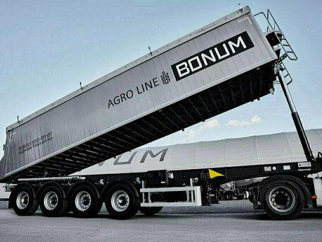 2026 Bonum 914295-01, серый, 6340000 рублей, вид 4